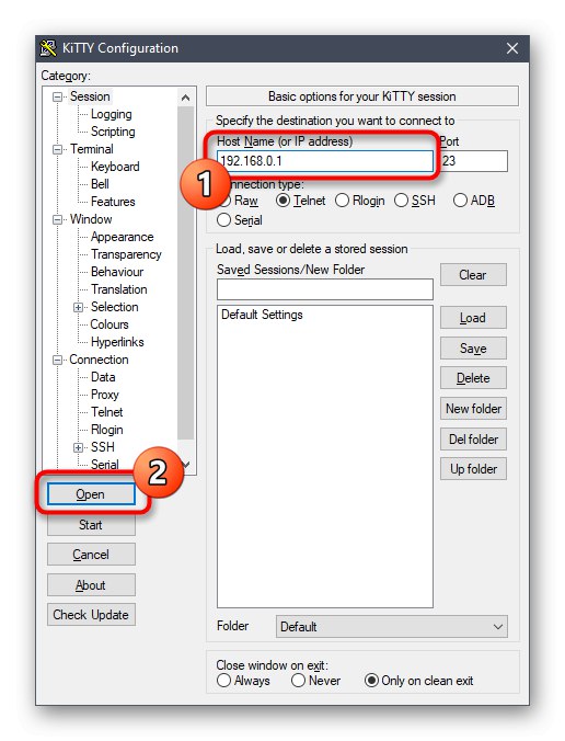 Свързване към рутера чрез програми за по-нататъшното му рестартиране