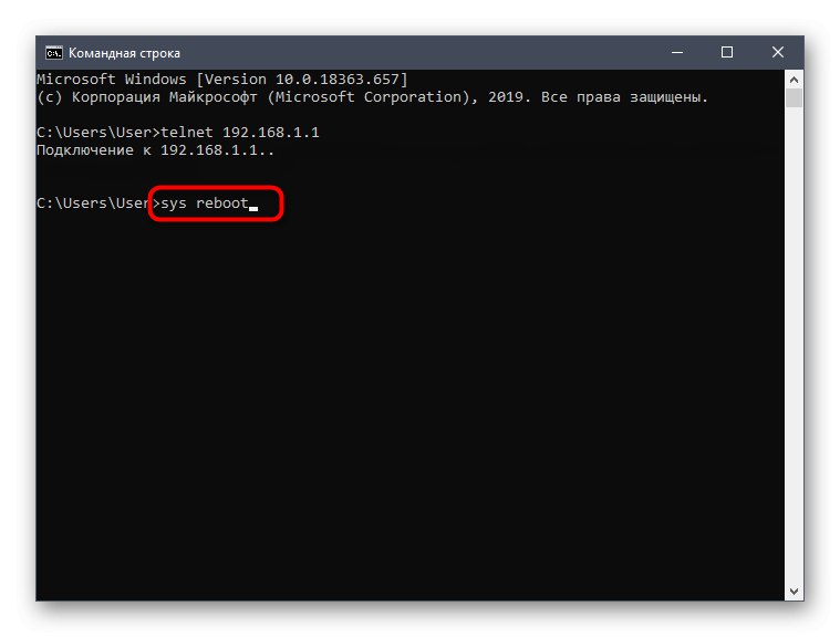 وارد کردن دستور برای راه اندازی مجدد روتر از طریق Telnet در ویندوز 10