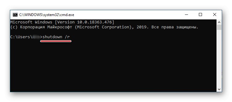 Spuštění příkazu vypnutí v příkazovém řádku v systému Windows 10
