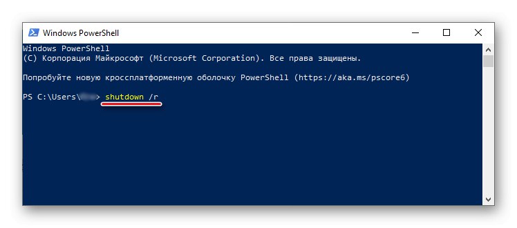 Zadání příkazu vypnutí v prostředí PowerShell ve Windows 10