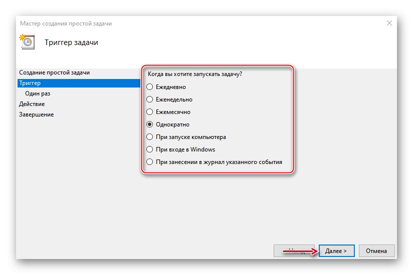 Jak zrestartowa system windows 10