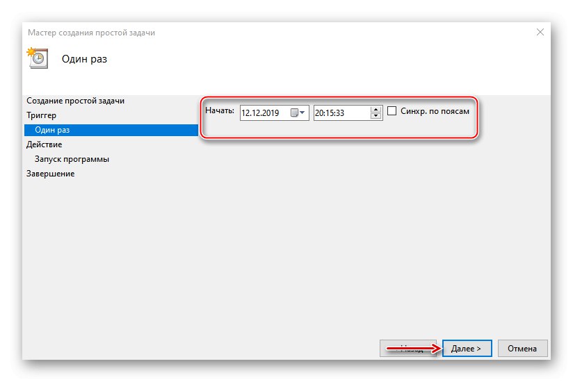 Výběr data a času pro spuštění úkolu v plánovači úloh