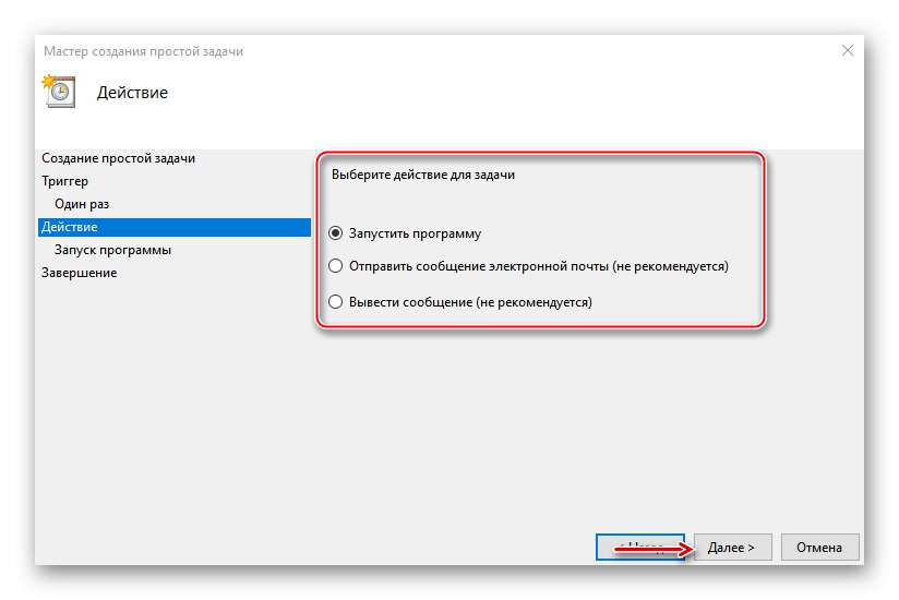 Výběr akce pro úkol v plánovači úloh
