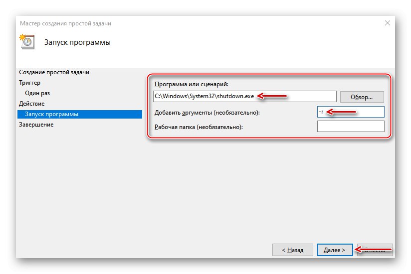 Výběr programu pro úkol v plánovači úloh