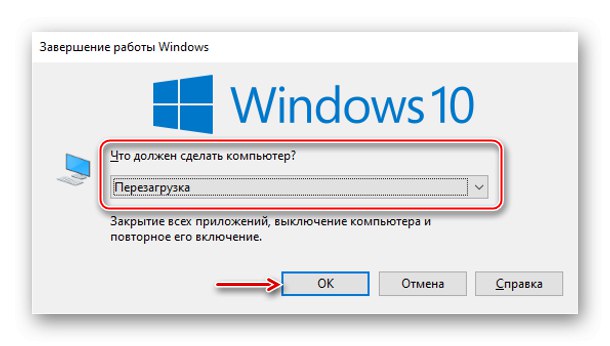 Restartujte Windows 10 s Win + F4