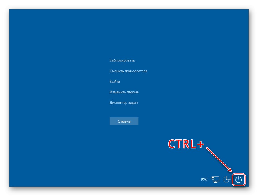 Havarijní restart systému Windows 10