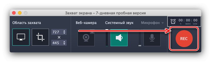 Започнете запис на екрана в Movavi Screen Recorder на macOS