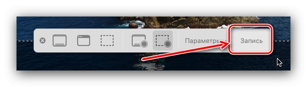 Започнете запис на екран на macOS чрез снимка на екрана
