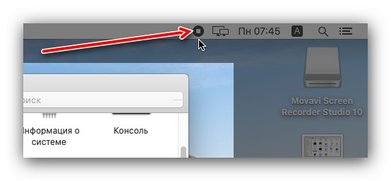 Запис на краен екран на macOS чрез екранна снимка