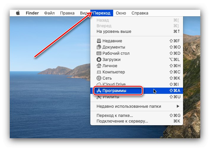 Отидете на Програми, за да отворите Quick Time Player за запис на екрана на macOS