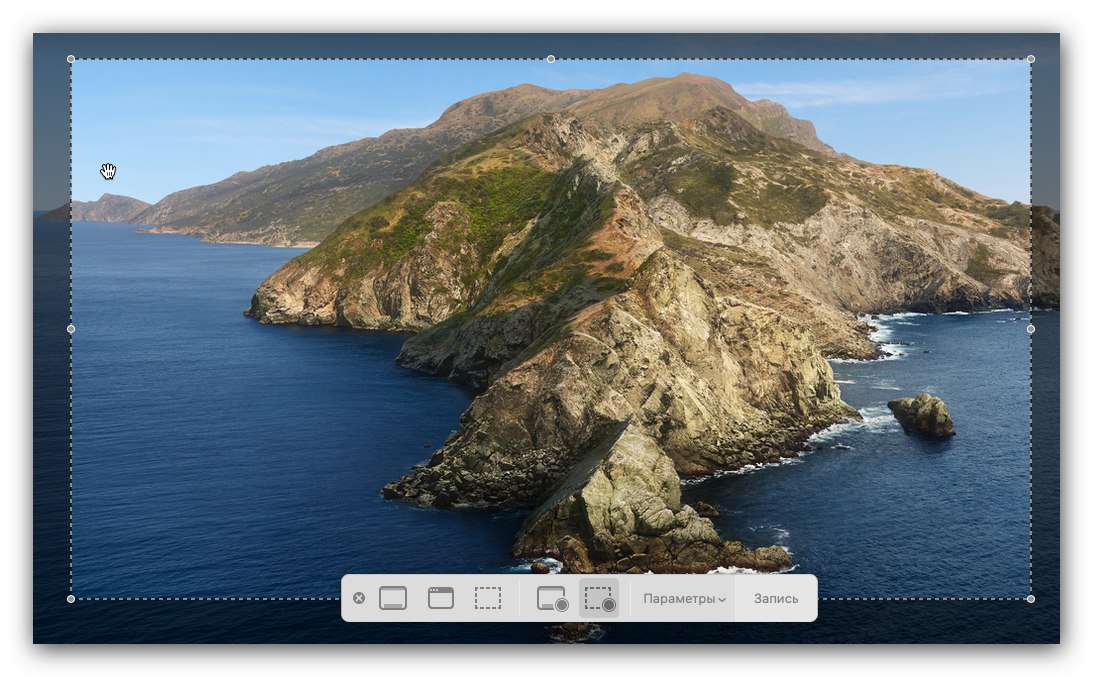 Панел за запис на екрана на macOS с Quick Time Player