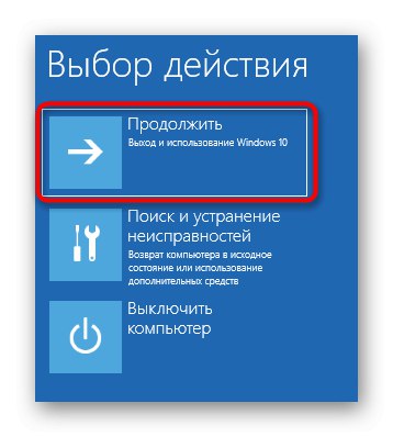 Продължете да зареждате Windows 10 след алтернативен ремонт на Windows 10 за зареждане