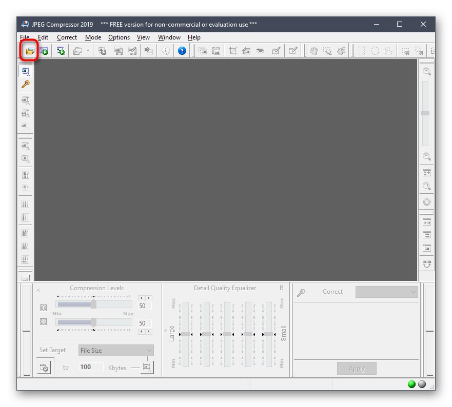 Перехід до відкриття зображення в програмі JPEG Compressor