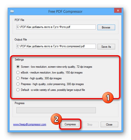 اختيار جودة PDF في Free PDF Compressor
