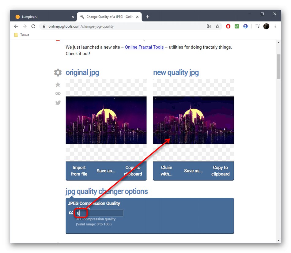 Вижте окончателното качество на снимката в онлайн JPG Tools