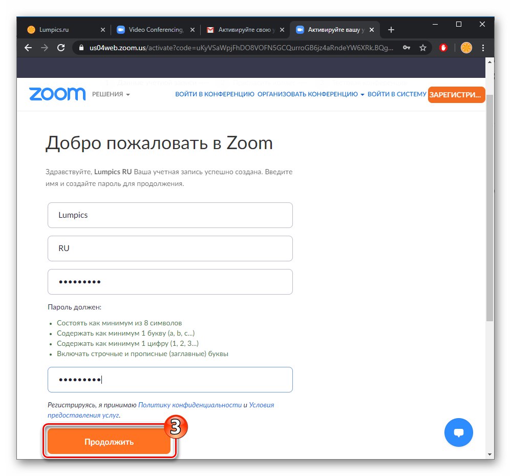 Powiększ zakończenie rejestracji w serwisie