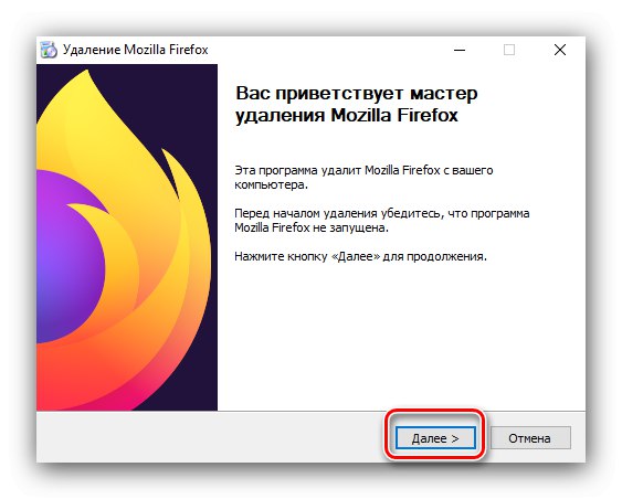 Процес деинсталације програма за поновну инсталацију прегледача Мозилла Фирефок