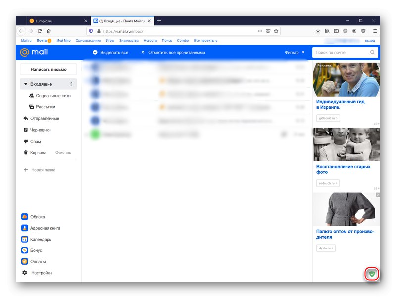 Pošta Mail.ru bez povoleného filtrování AdGuard ve Windows