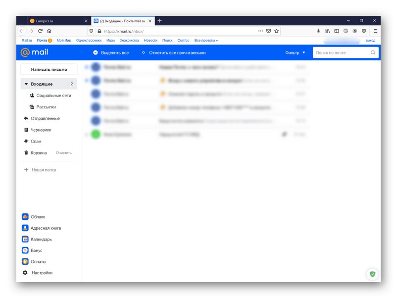 Mail Mail.ru s povoleným filtrováním AdGuard ve Windows
