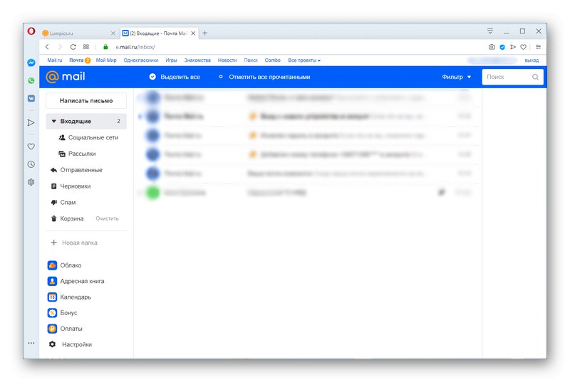 Mail.ru s blokováním reklam Opera