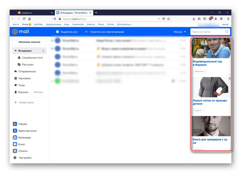 Pošta Mail.ru bez povoleného uBlock Origin v Mozilla Firefox