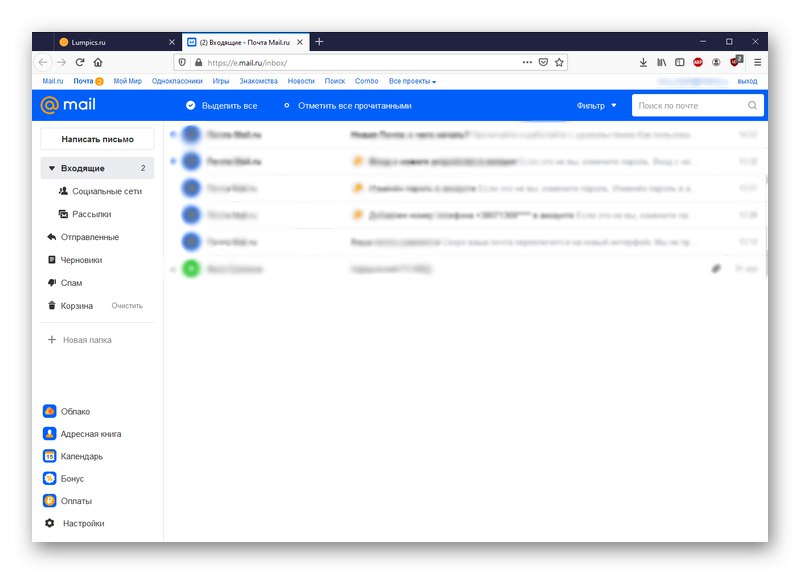 Pošta Mail.ru se zapnutým uBlock Origin v Mozilla Firefox