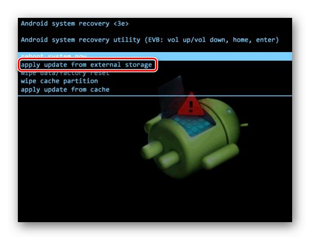 Прошивка пристрою з Android