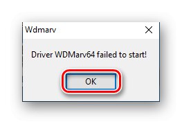 خطای دوم هنگام شروع WD Marvel