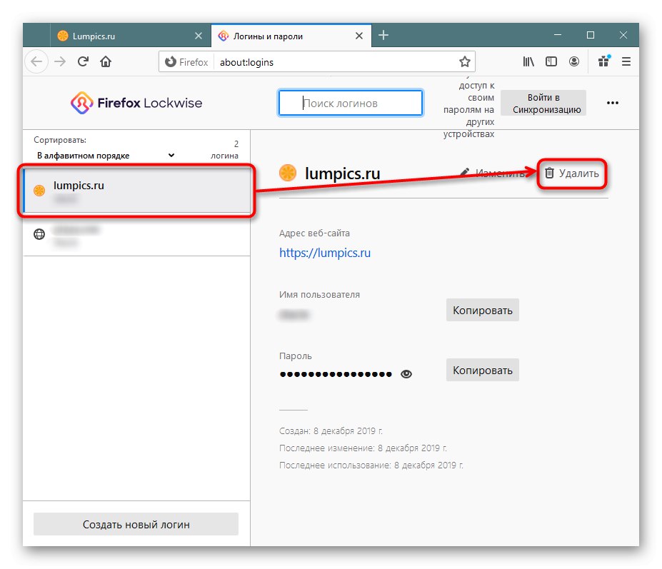 Дугме за брисање сачуване лозинке у преференцама у Мозилла Фирефок-у