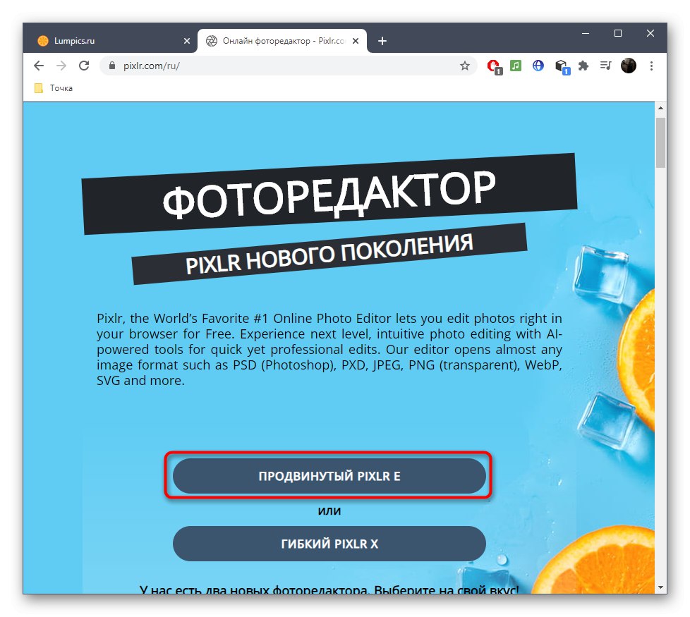 Jak Usunac Osobe Ze Zdjecia Online