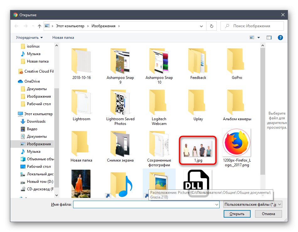 Výberom fotografie odstránite osobu pomocou služby Fotor online