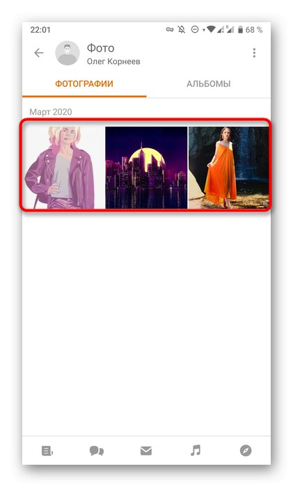 Идите на фотографију да бисте променили оцену у мобилној апликацији Одноклассники