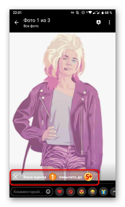 Промена оцене испод фотографије у мобилној апликацији Одноклассники