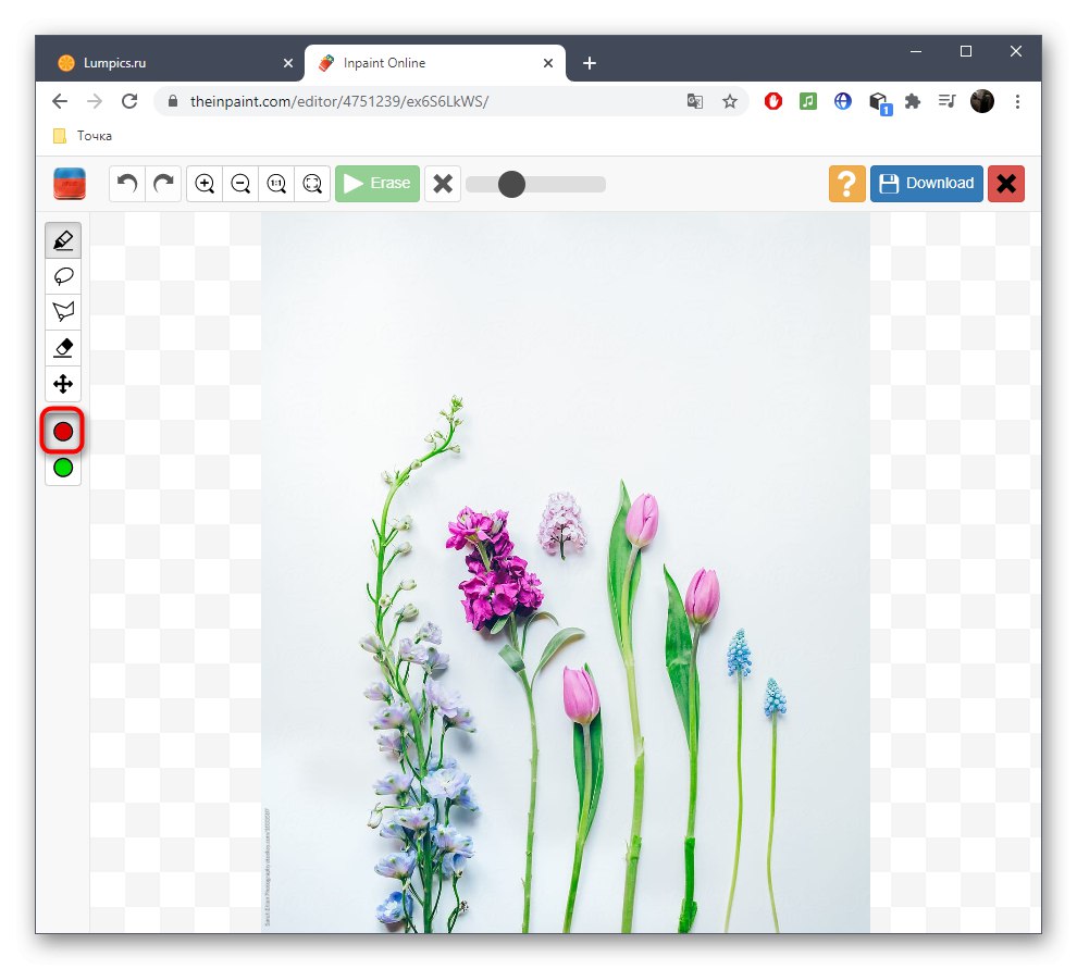 انتخاب ابزاری برای حذف اضافی عکس با استفاده از سرویس آنلاین Inpaint