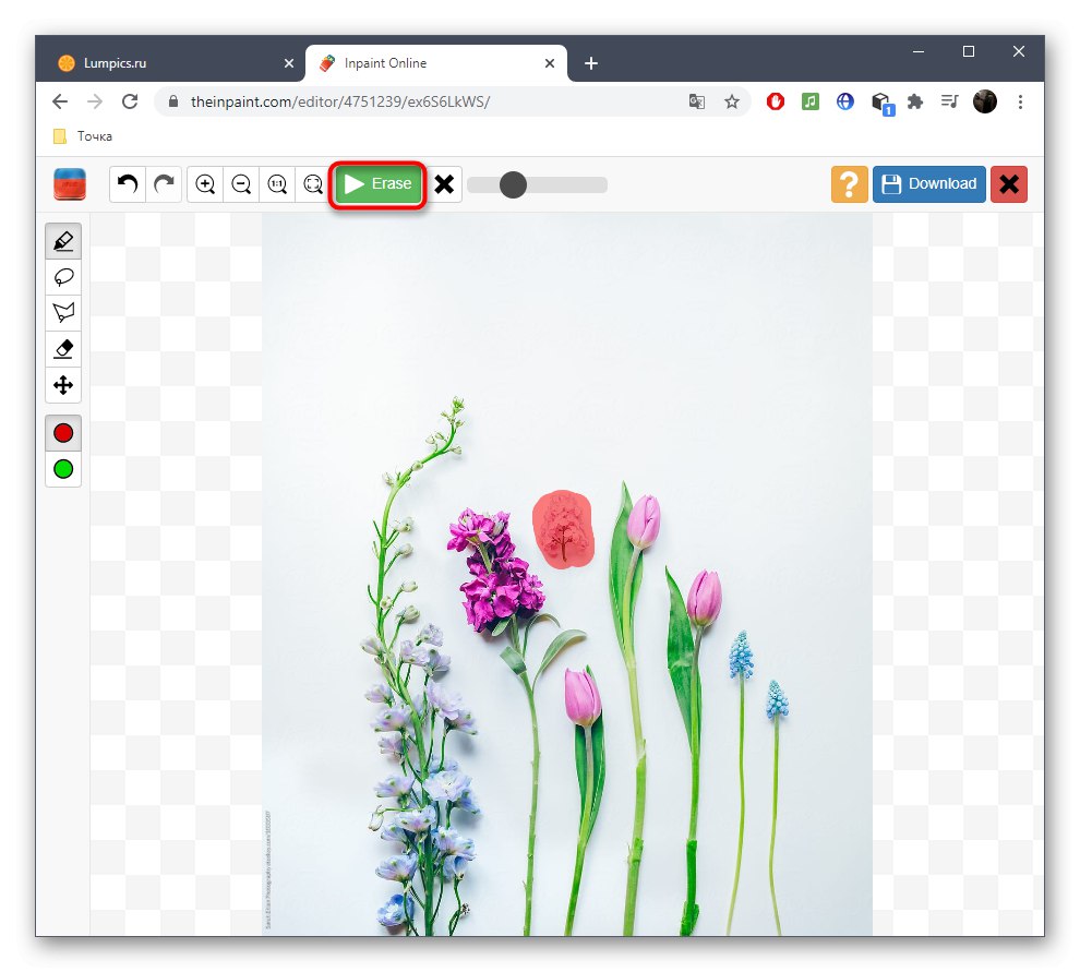 تأیید حذف مقدار اضافی از عکس با استفاده از سرویس آنلاین Inpaint