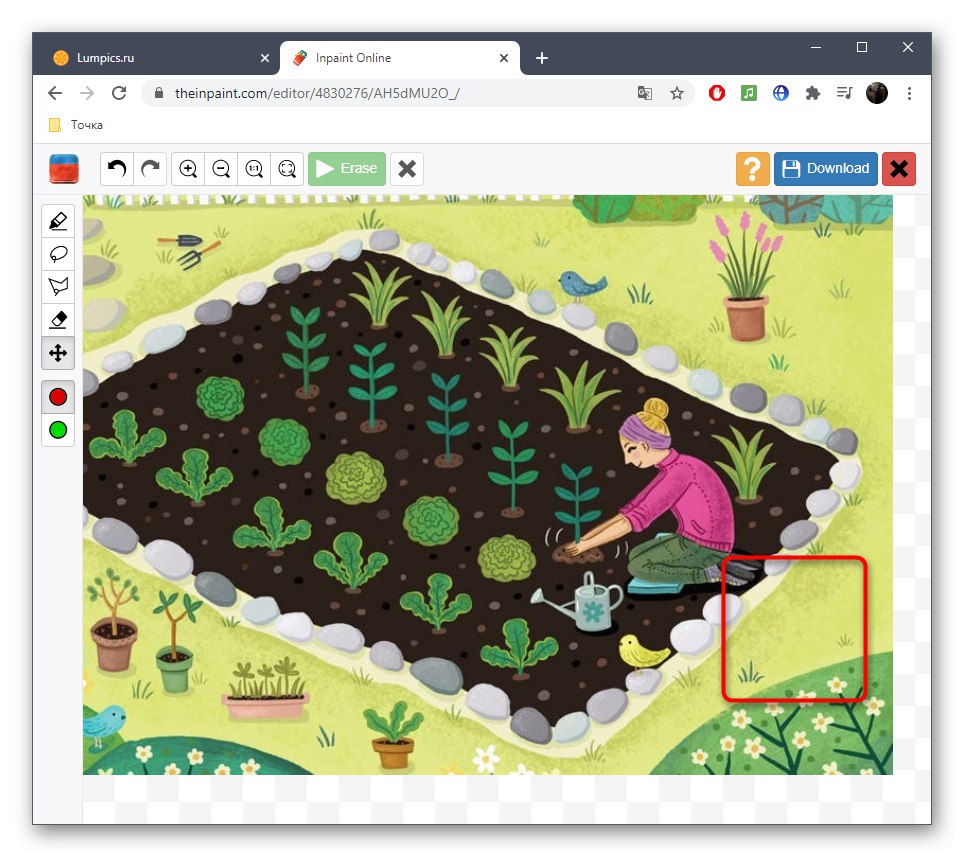 نتیجه دومین حذف اضافی از عکس با استفاده از سرویس آنلاین Inpaint