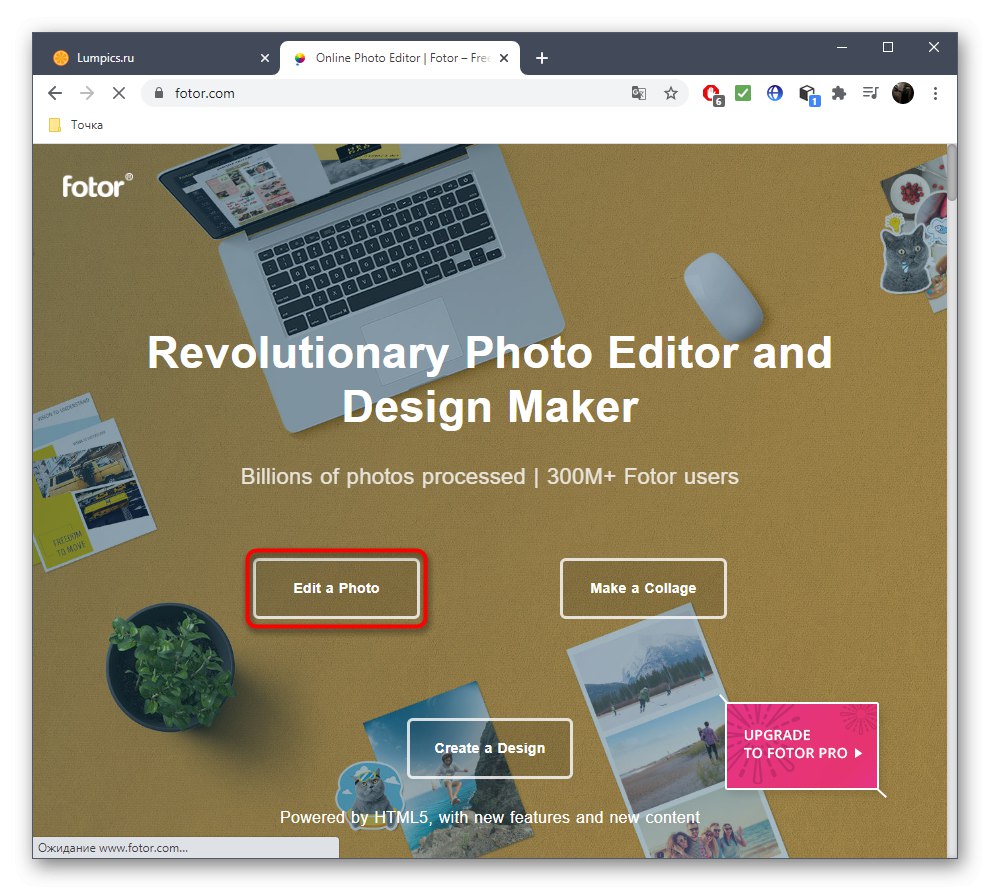 برای حذف اضافی عکس ها ، به ویرایشگر Fotor بروید