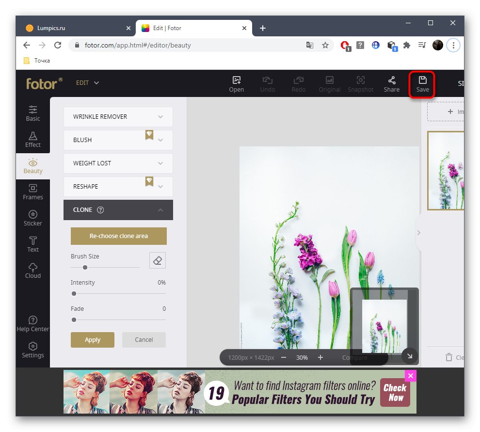 پس از حذف مقدار اضافی با استفاده از سرویس آنلاین Fotor ، به ذخیره فایل تغییر دهید