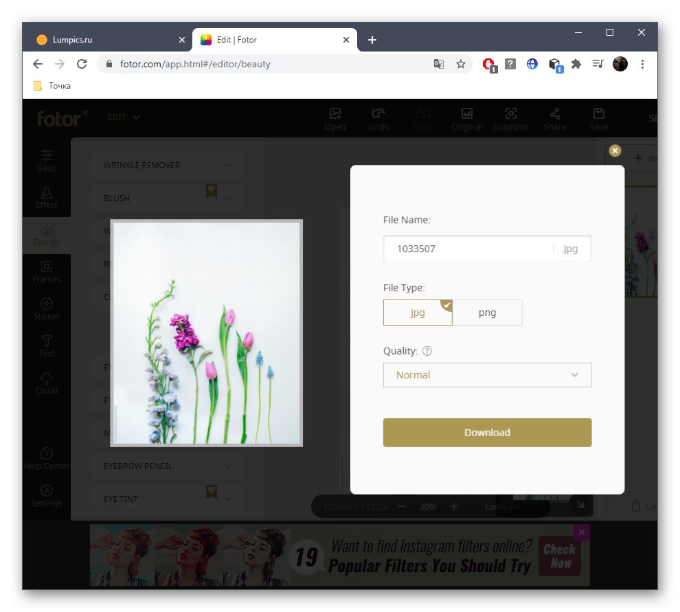 ذخیره یک پرونده پس از حذف موارد اضافی از طریق سرویس آنلاین Fotor