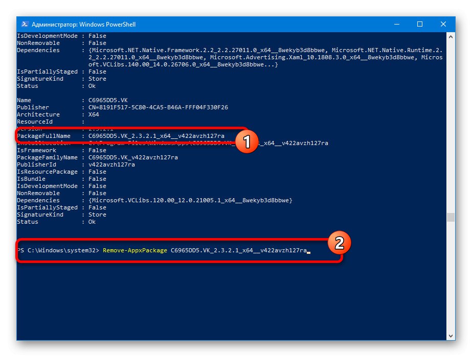 Primer ukaza za brisanje VKontakte v PowerShell v računalniku