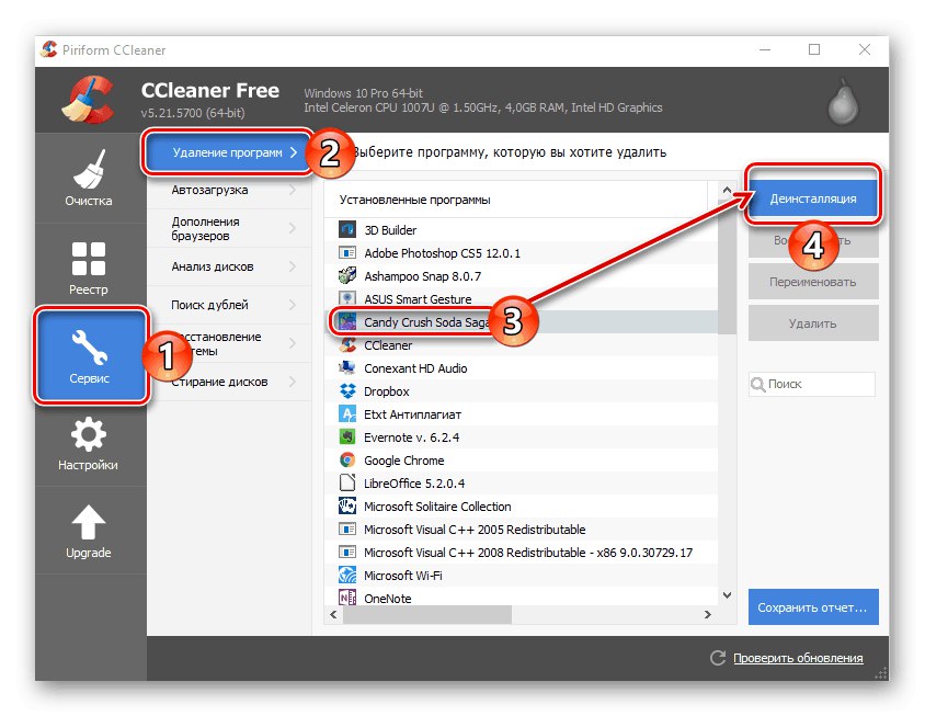 Primer odstranitve programa z uporabo CCleaner