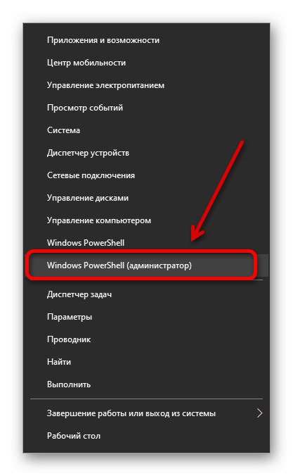 Odpiranje lupine Windows PowerShell od Start v računalniku