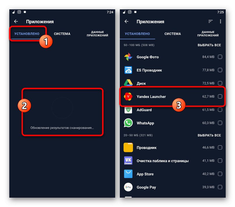 Vyhľadajte Yandex.Loncher v zozname aplikácií v aplikácii CCleaner pre Android