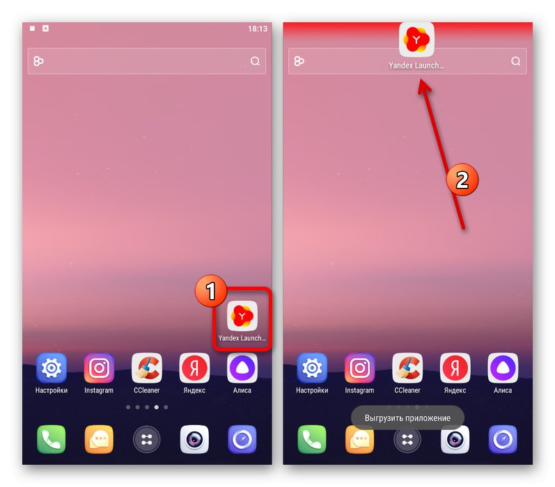 Odstránenie Yandex.Loncher na Androide pomocou drag and drop