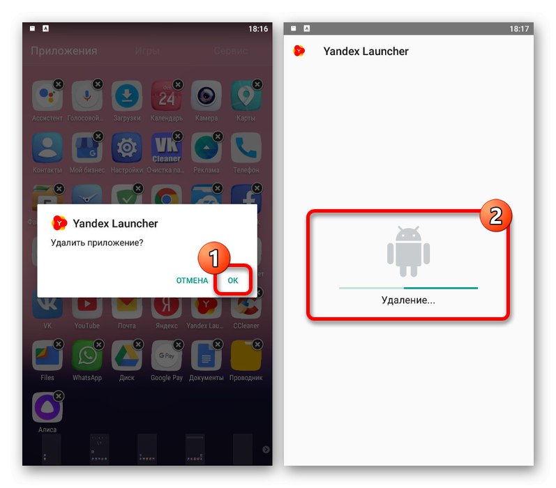 Príklad postupu odstránenia Yandex.Loncher v systéme Android