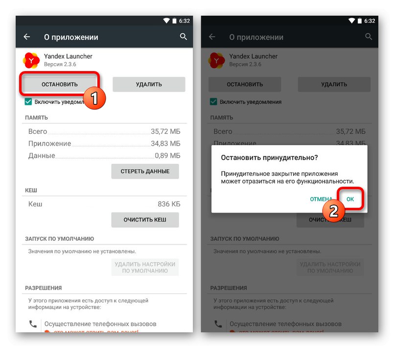 Vynútené zastavenie Yandex.Lunchera v Nastaveniach pre Android