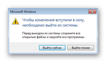 Uporabite spremembe merila za spreminjanje velikosti ikon na namizju v sistemu Windows 7