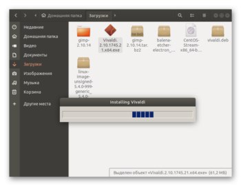 Запустить setup exe в linux