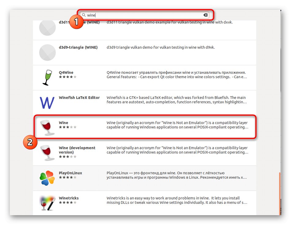Успешно проналазак апликације Вине на Линуку за даљу инсталацију