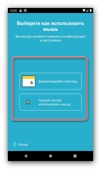 Možnosti miške v spletnem brskalniku Puffin za zagon Flash iger v Androidu